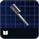 [BluePrint] Shotgun Choke III — ARC Raiders